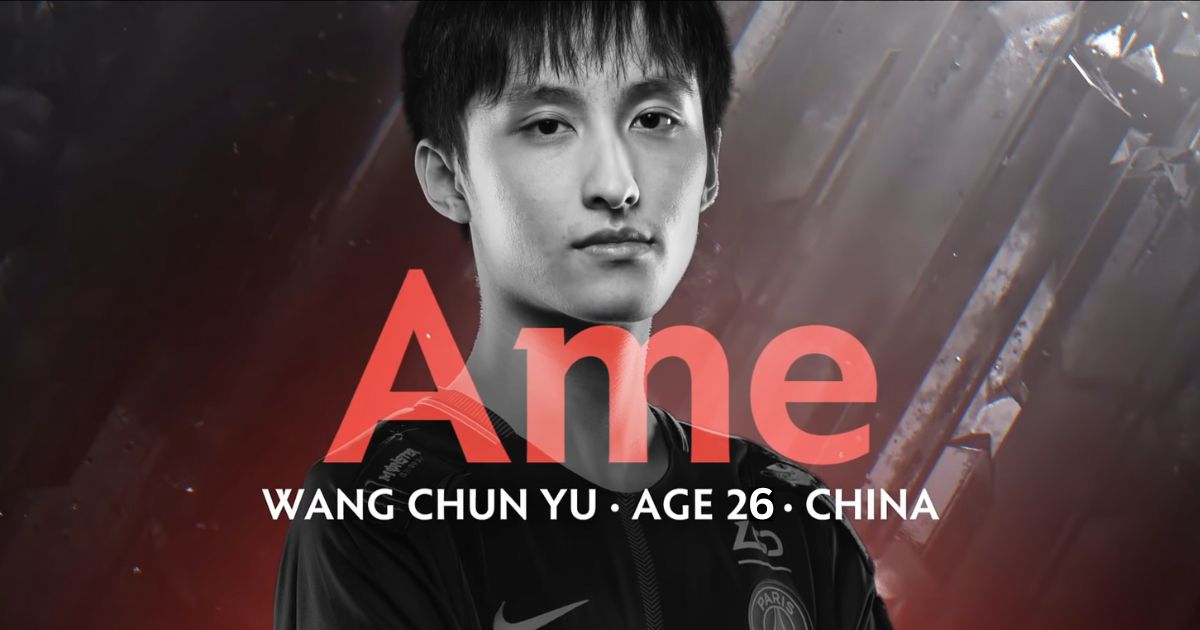 China Dota 2